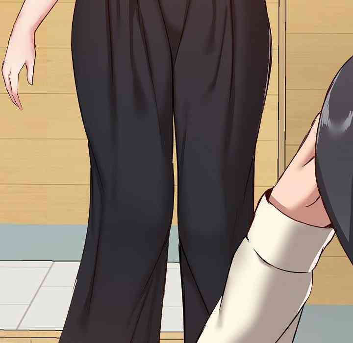 image-komik-about-that-game-life-chapter-07-162/190