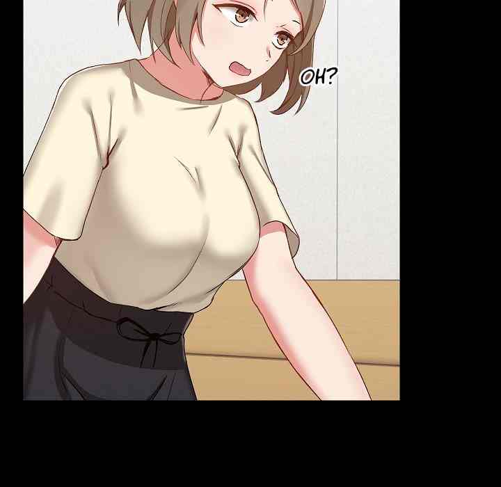 image-komik-about-that-game-life-chapter-07-182/190