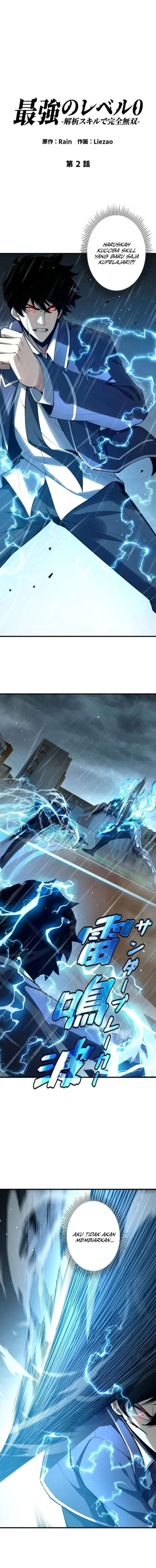 image-komik-absolute-domination-at-level-0-with-my-analysis-skill-chapter-2-0/19