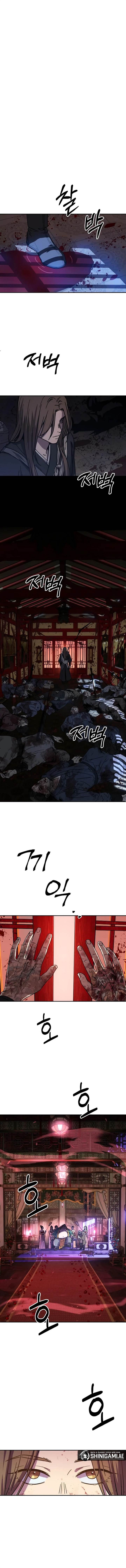 image-komik-absolute-dominion-chapter-3-12/18