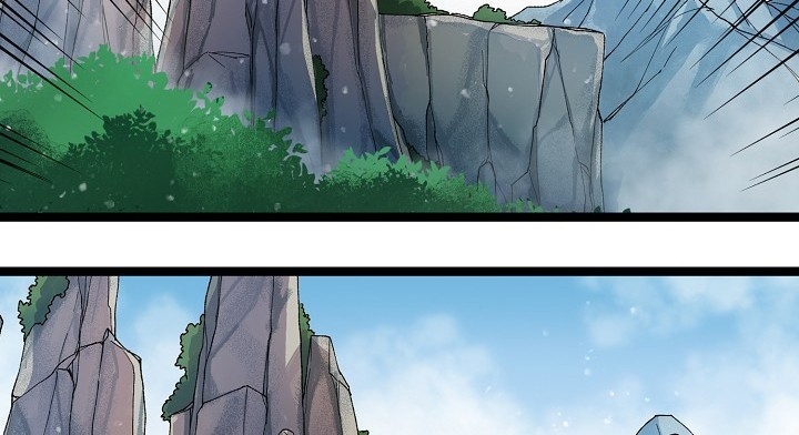 image-komik-absolute-martial-arts-chapter-1-28/42