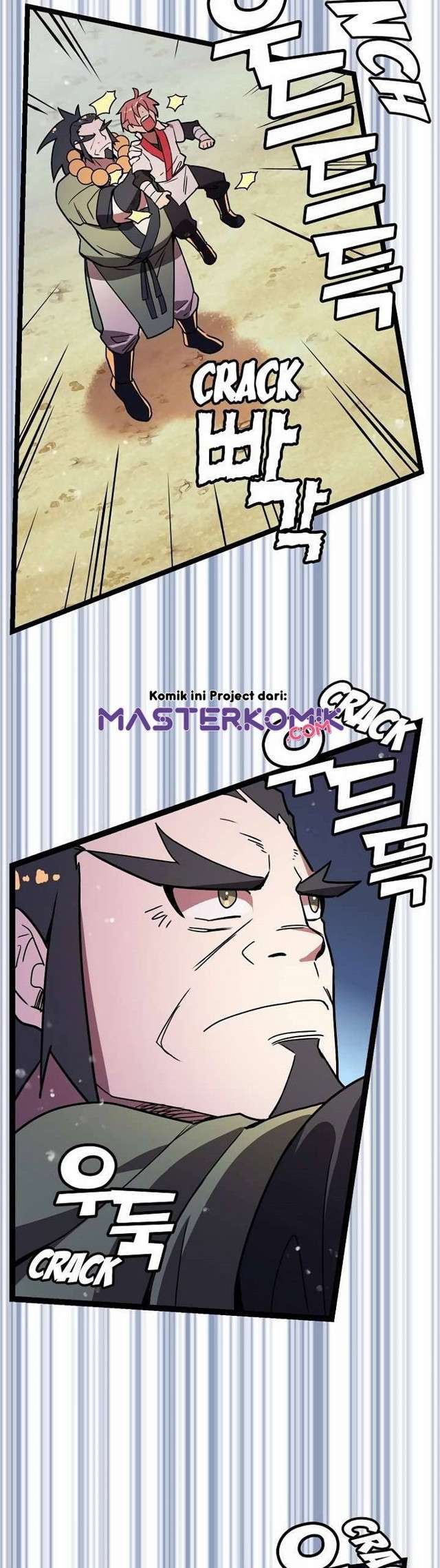 image-komik-absolute-martial-arts-chapter-10-5/36