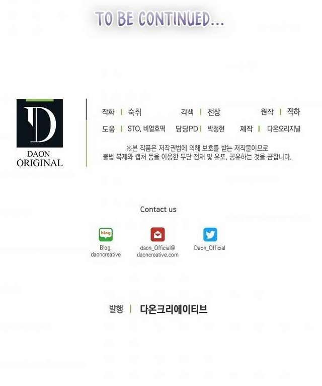 image-komik-absolute-martial-arts-chapter-10-34/36