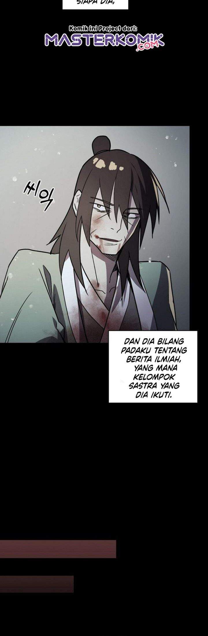 image-komik-absolute-martial-arts-chapter-11-14/40