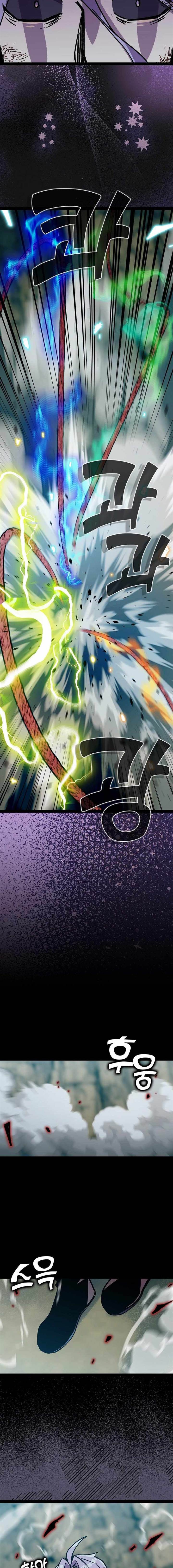 image-komik-absolute-martial-arts-chapter-116-14/23