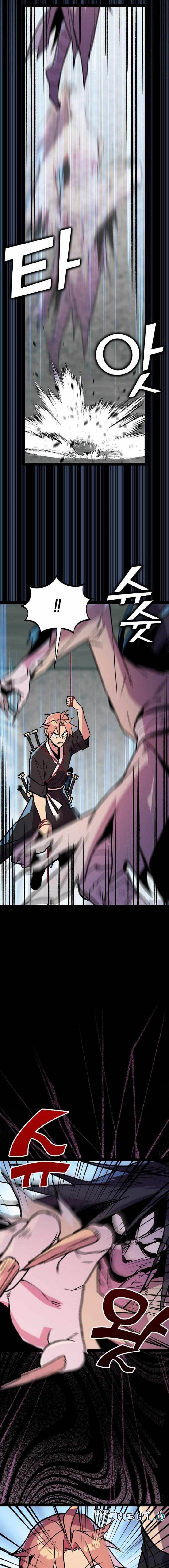 image-komik-absolute-martial-arts-chapter-118-5/23