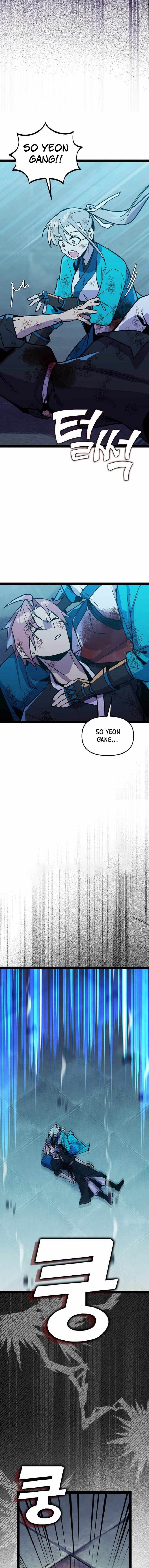 image-komik-absolute-martial-arts-chapter-119-2/23