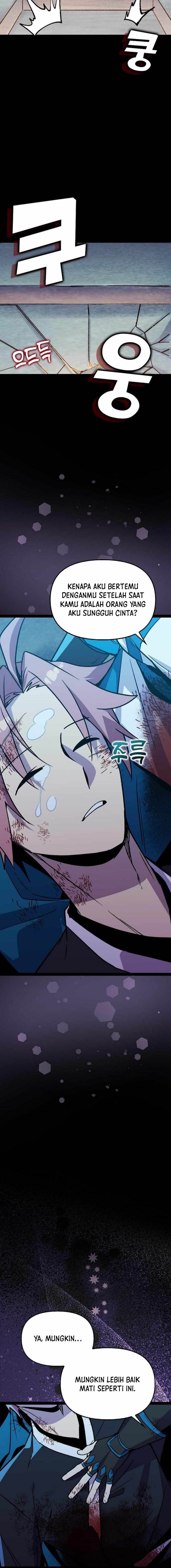 image-komik-absolute-martial-arts-chapter-119-8/23