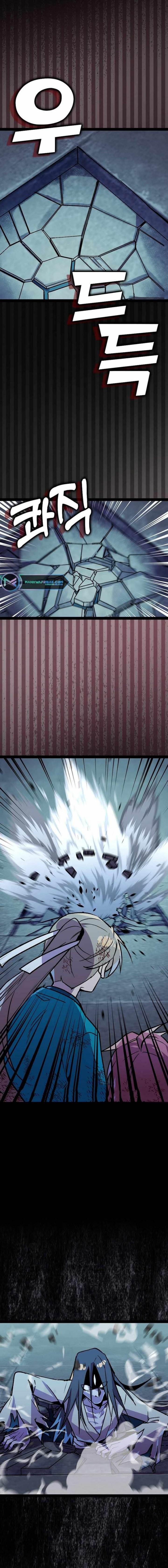 image-komik-absolute-martial-arts-chapter-119-10/23