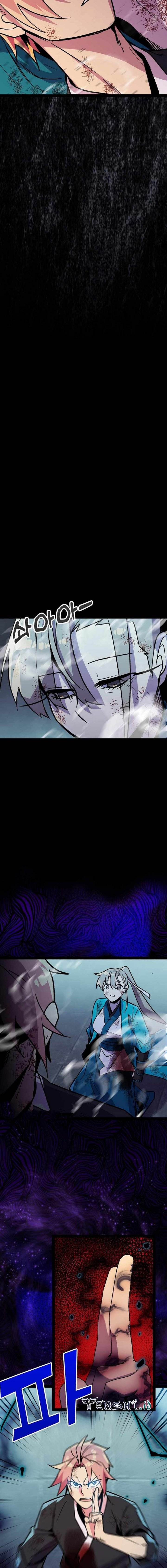 image-komik-absolute-martial-arts-chapter-119-12/23