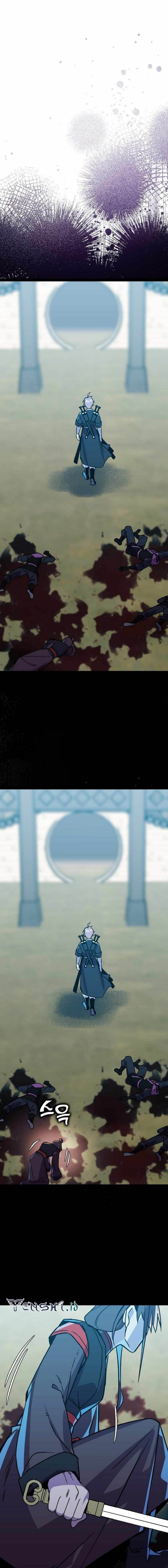 image-komik-absolute-martial-arts-chapter-120-13/24