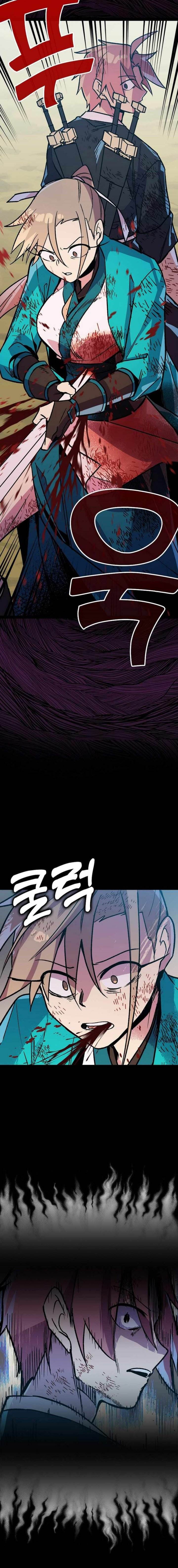 image-komik-absolute-martial-arts-chapter-120-18/24