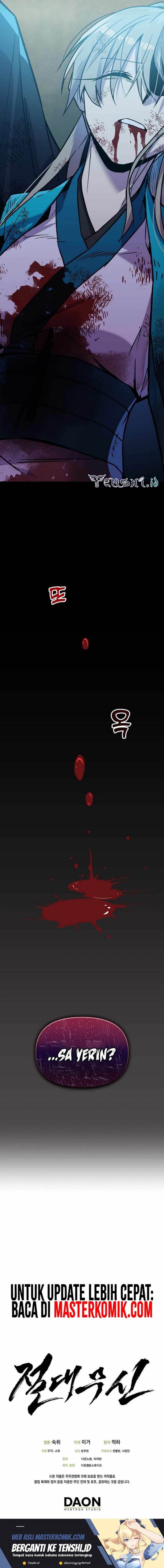 image-komik-absolute-martial-arts-chapter-120-21/24