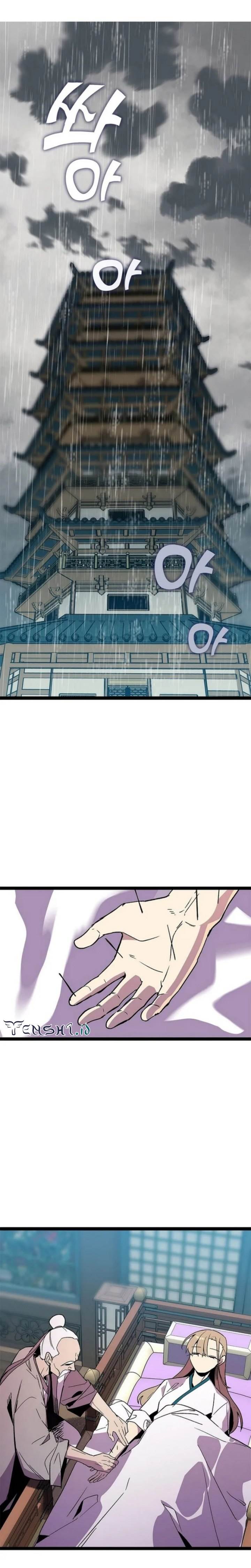 image-komik-absolute-martial-arts-chapter-121-1/26