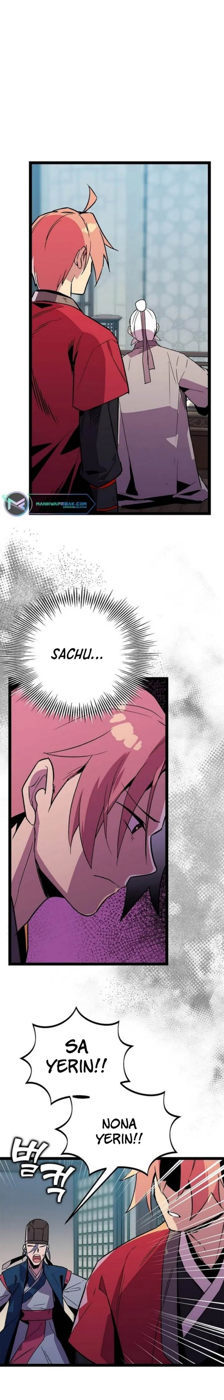 image-komik-absolute-martial-arts-chapter-121-2/26