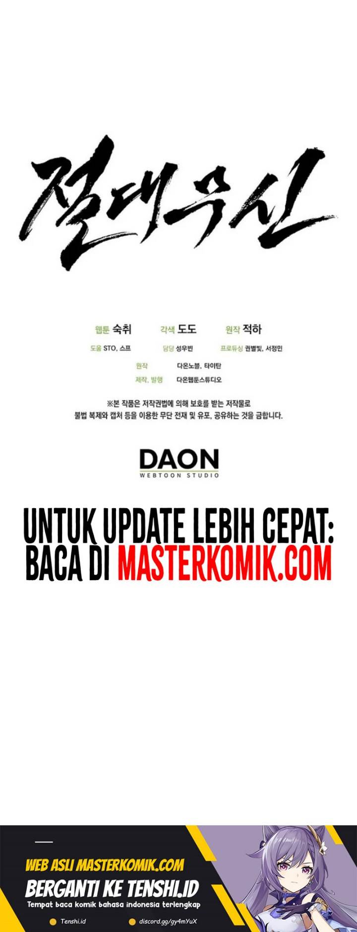 image-komik-absolute-martial-arts-chapter-121-23/26