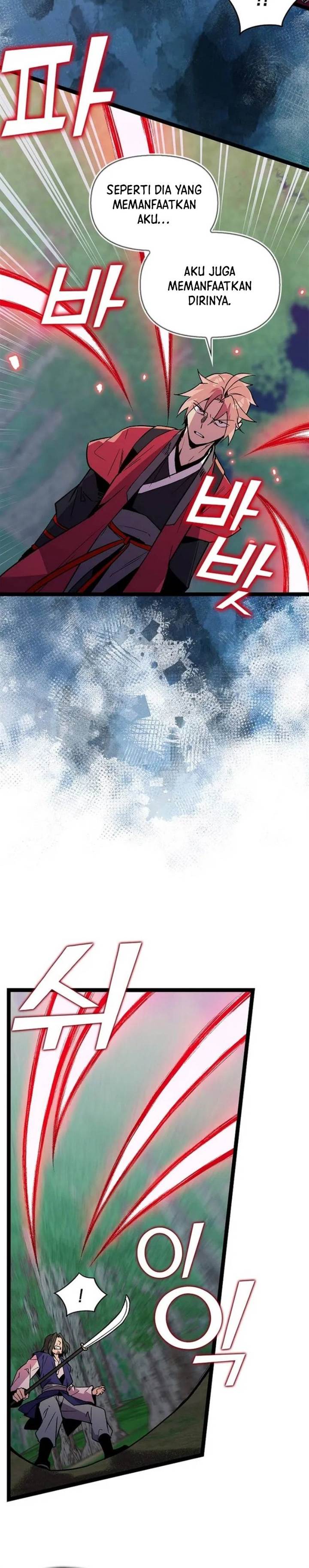 image-komik-absolute-martial-arts-chapter-122-12/26