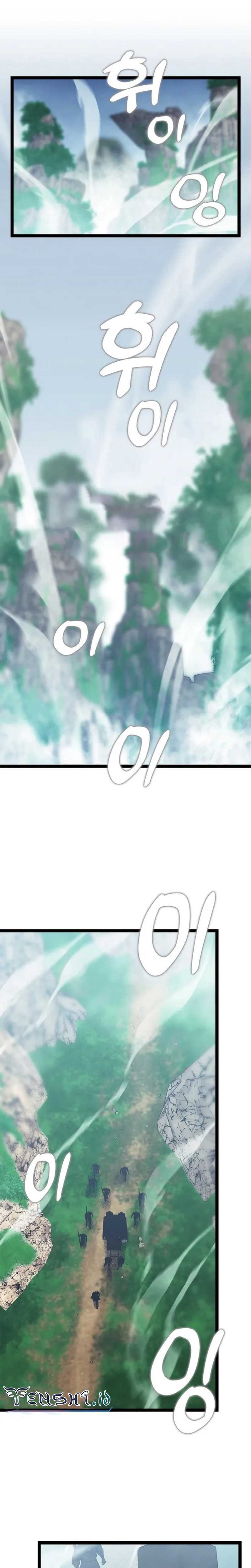 image-komik-absolute-martial-arts-chapter-123-1/26