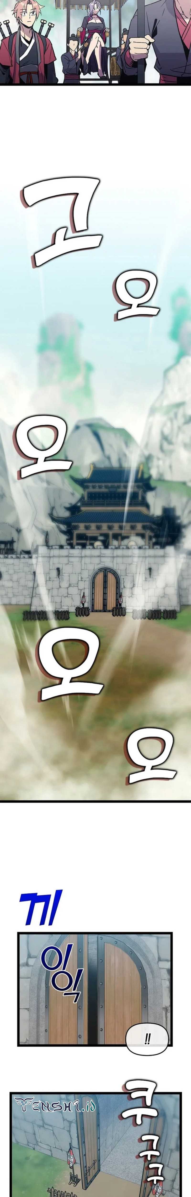 image-komik-absolute-martial-arts-chapter-123-3/26