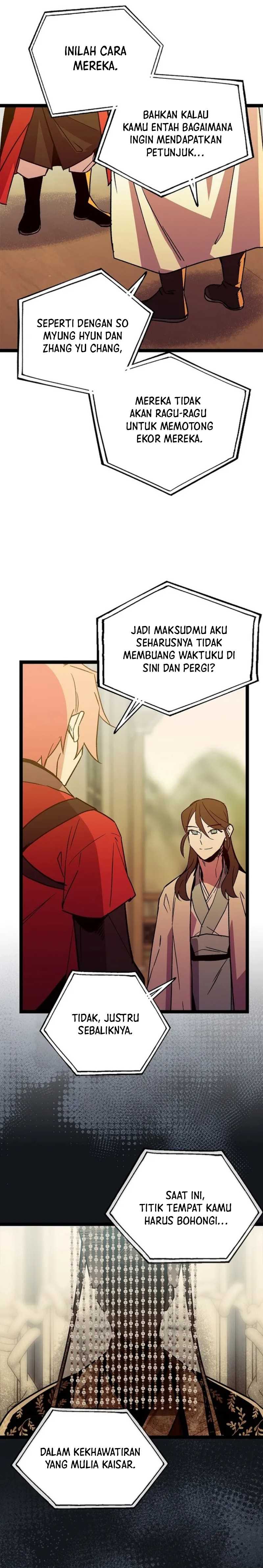 image-komik-absolute-martial-arts-chapter-123-20/26