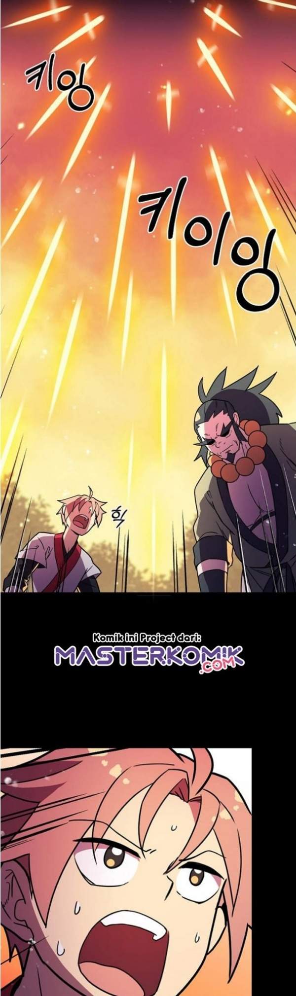 image-komik-absolute-martial-arts-chapter-13-2/43