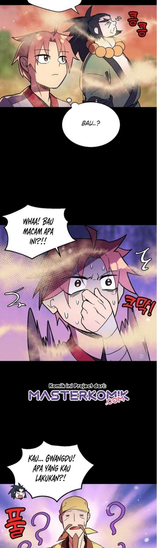 image-komik-absolute-martial-arts-chapter-13-21/43