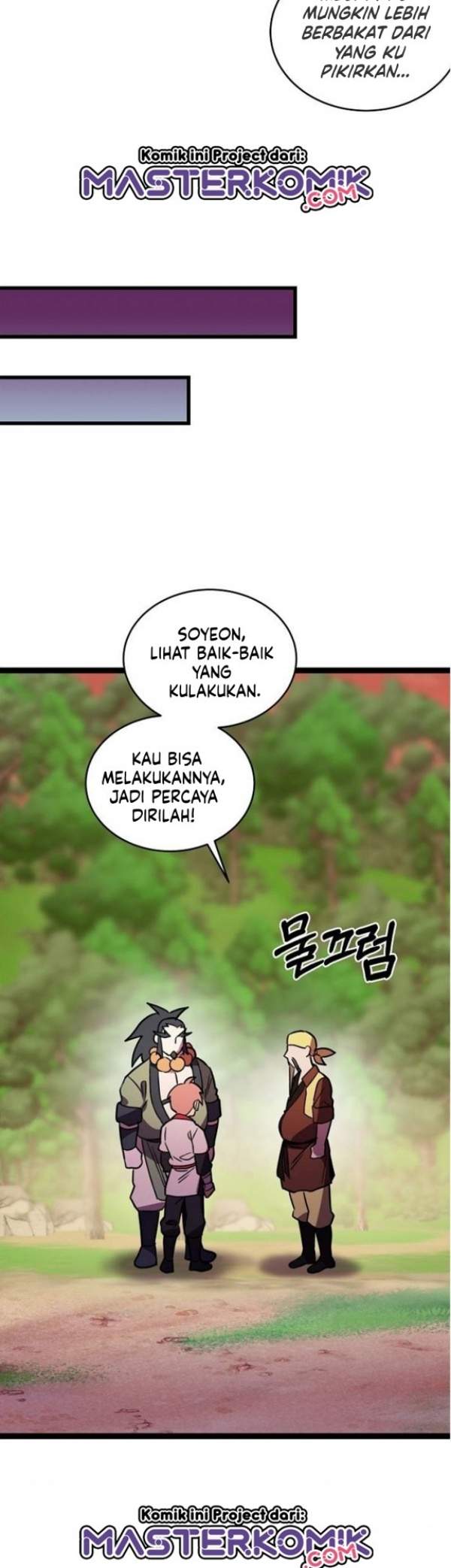 image-komik-absolute-martial-arts-chapter-13-28/43