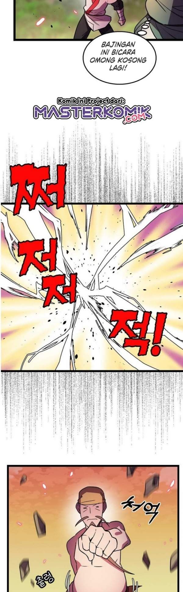 image-komik-absolute-martial-arts-chapter-13-35/43