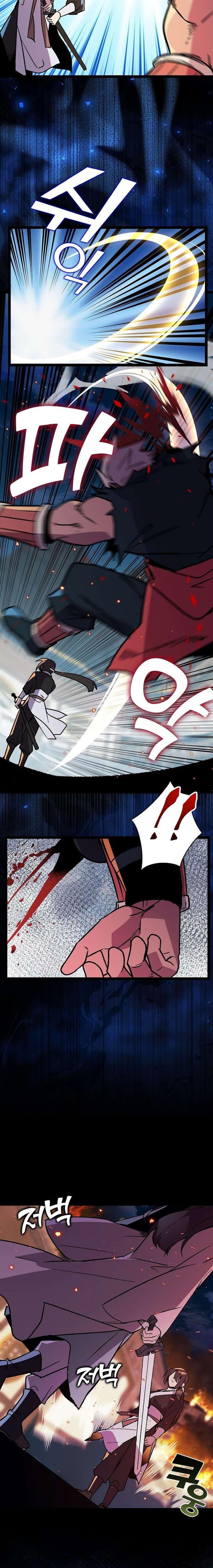 image-komik-absolute-martial-arts-chapter-130-12/17