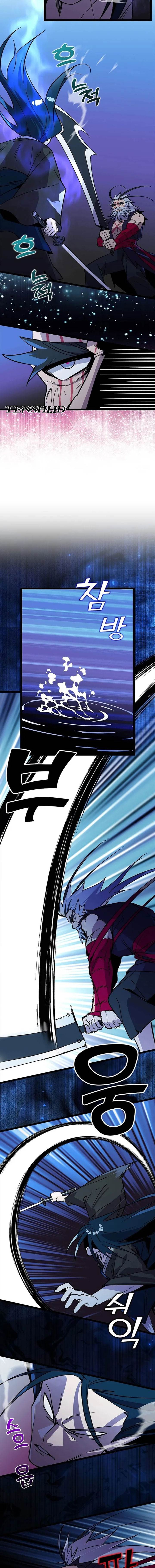 image-komik-absolute-martial-arts-chapter-138-2/14