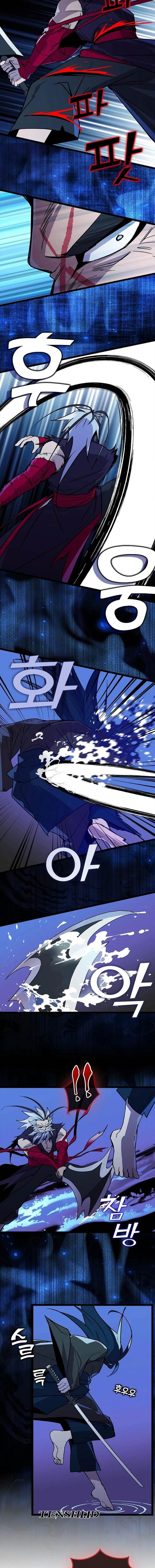 image-komik-absolute-martial-arts-chapter-138-3/14