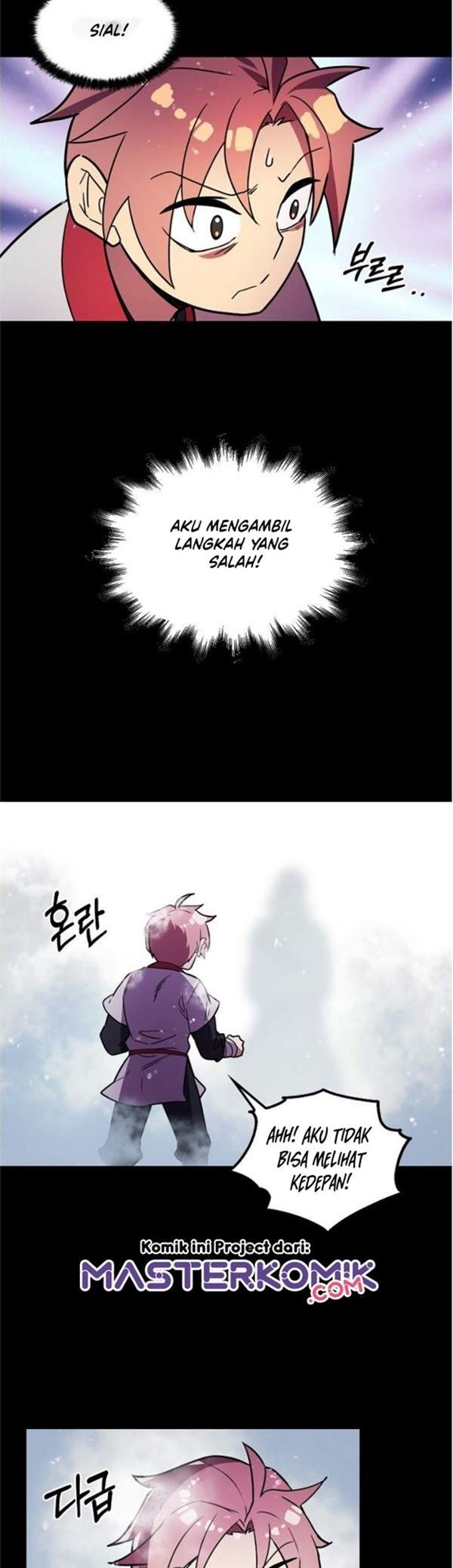 image-komik-absolute-martial-arts-chapter-14-19/38