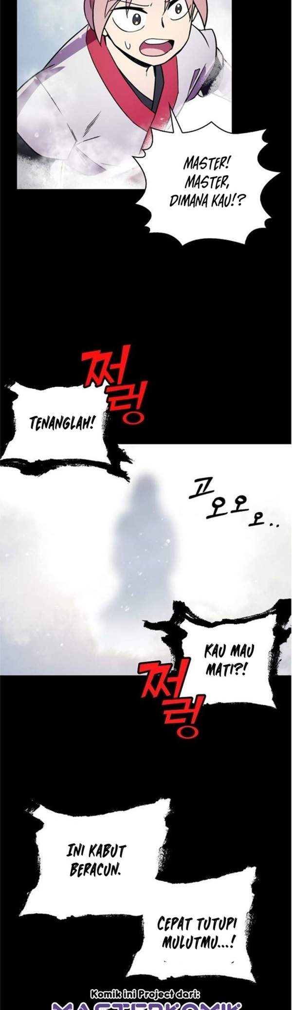 image-komik-absolute-martial-arts-chapter-14-20/38