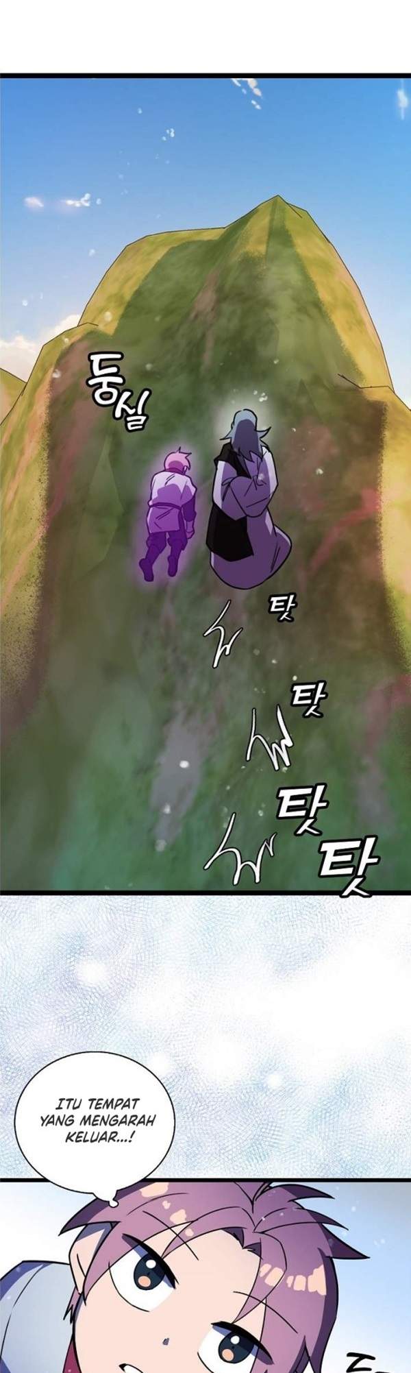 image-komik-absolute-martial-arts-chapter-14-33/38