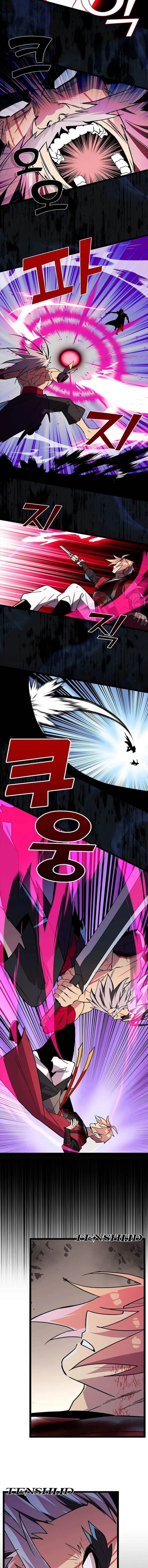 image-komik-absolute-martial-arts-chapter-140-4/13