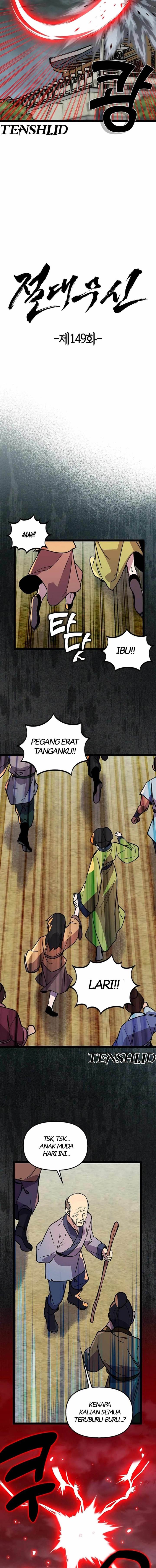 image-komik-absolute-martial-arts-chapter-149-4/17
