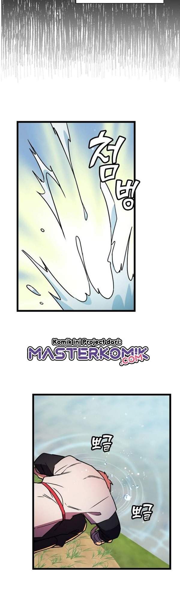 image-komik-absolute-martial-arts-chapter-15-26/38