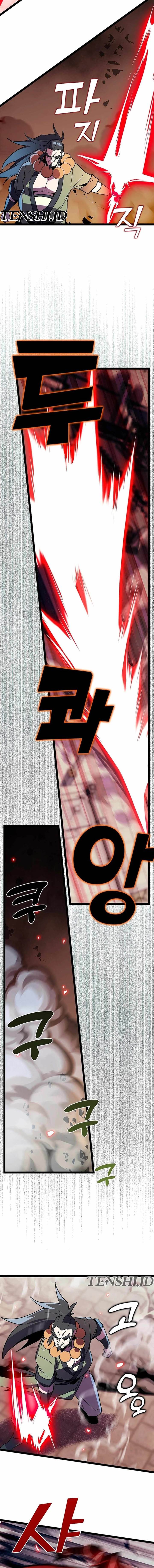 image-komik-absolute-martial-arts-chapter-150-3/17