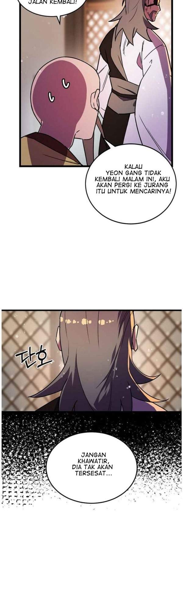 image-komik-absolute-martial-arts-chapter-16-5/35