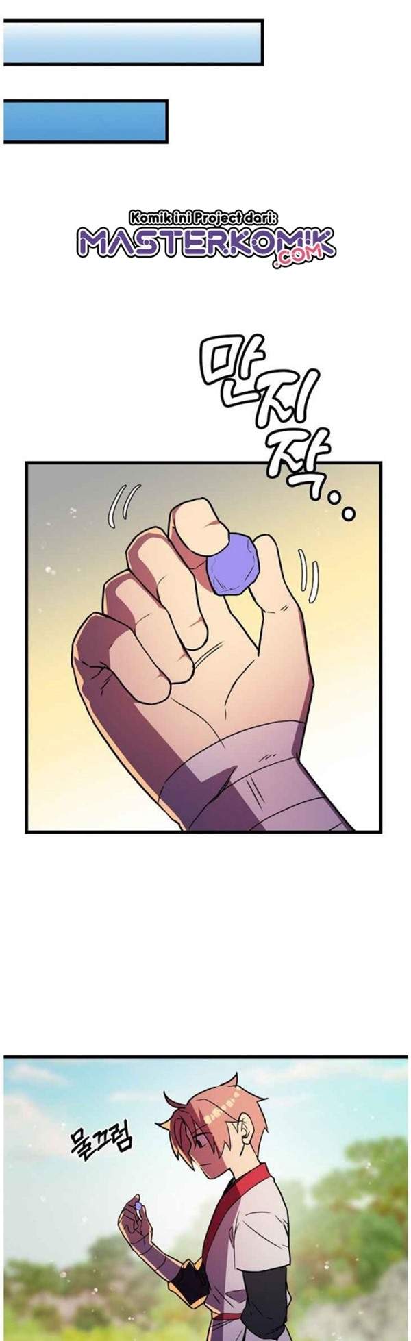 image-komik-absolute-martial-arts-chapter-16-6/35