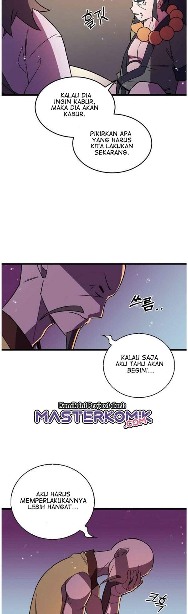 image-komik-absolute-martial-arts-chapter-16-14/35