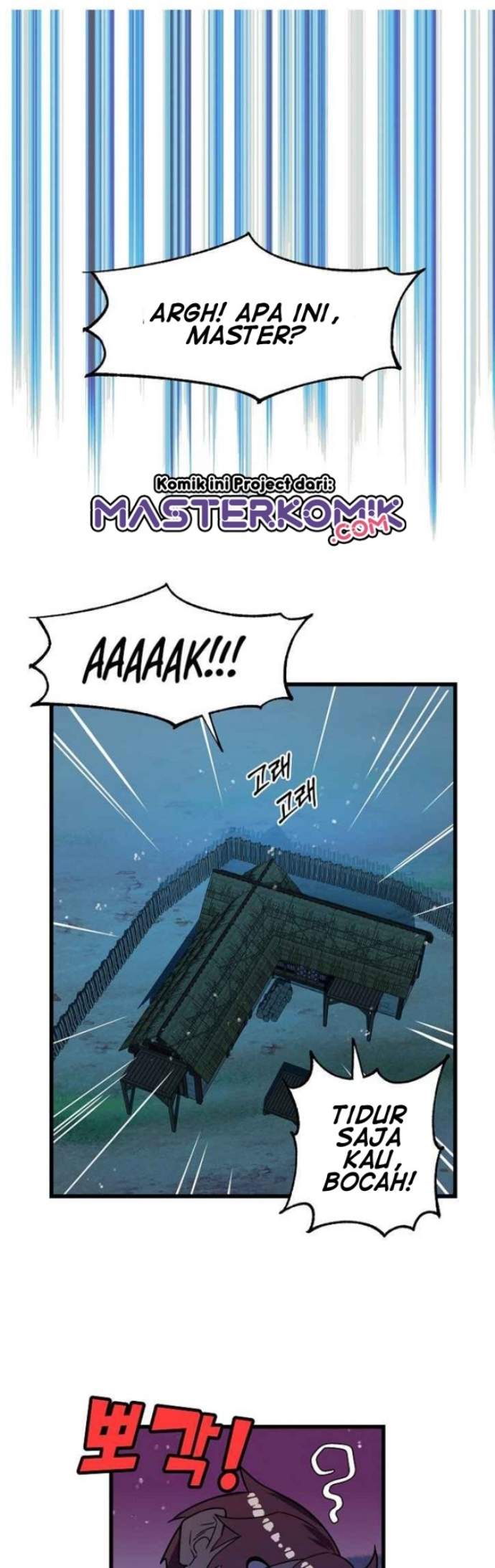 image-komik-absolute-martial-arts-chapter-17-2/43