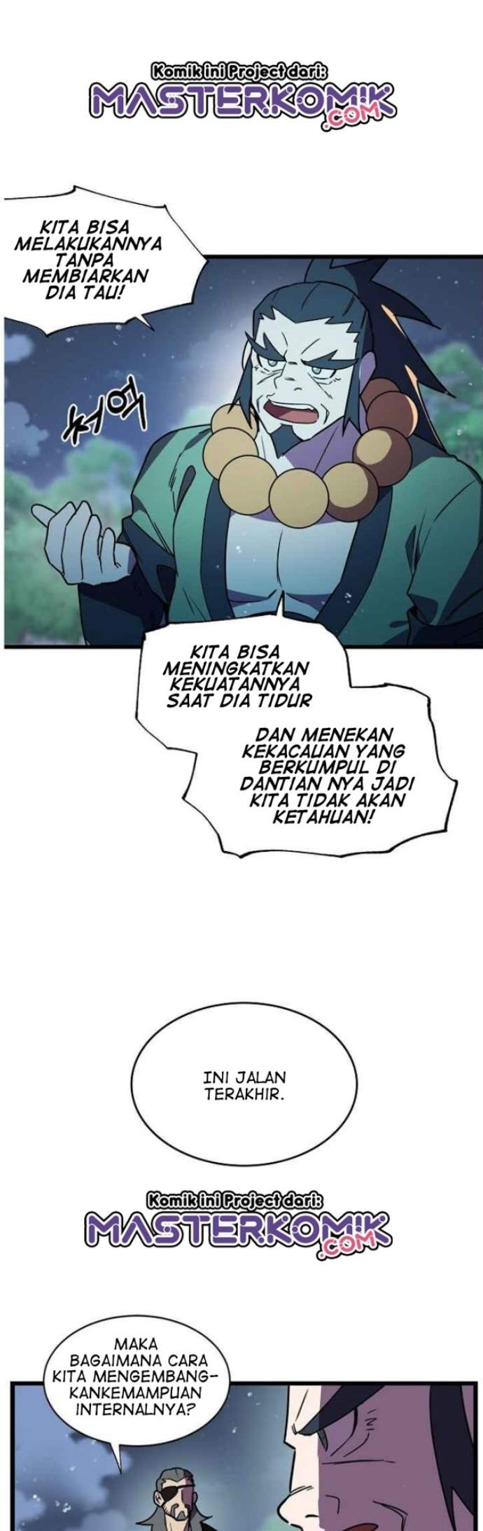 image-komik-absolute-martial-arts-chapter-17-14/43