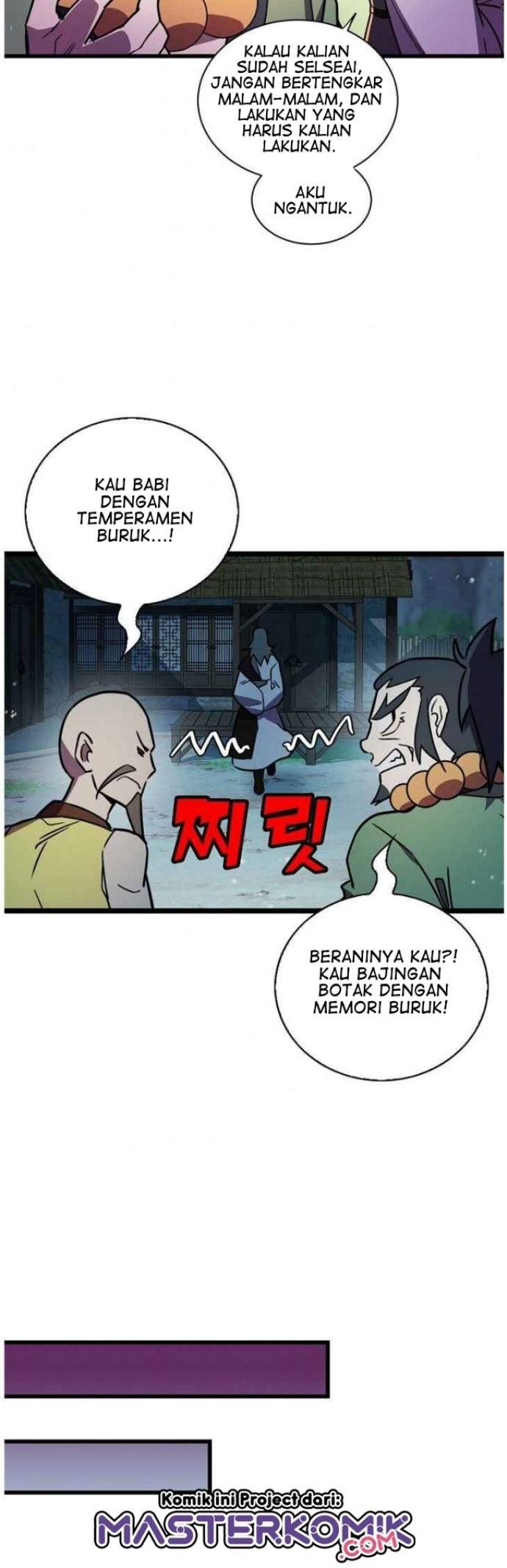 image-komik-absolute-martial-arts-chapter-17-18/43