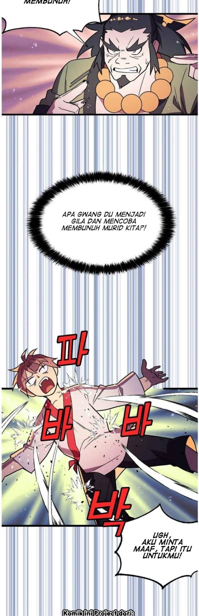 image-komik-absolute-martial-arts-chapter-17-23/43