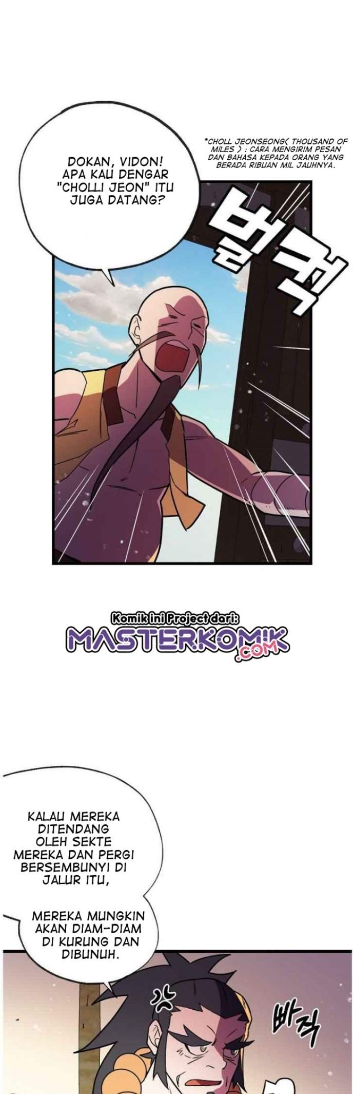 image-komik-absolute-martial-arts-chapter-17-30/43