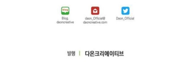 image-komik-absolute-martial-arts-chapter-18-30/34