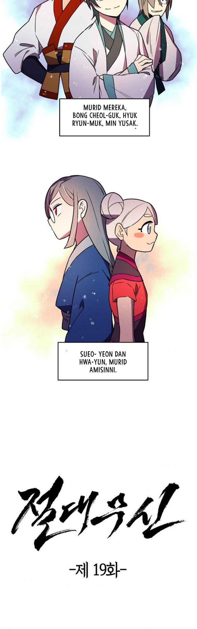 image-komik-absolute-martial-arts-chapter-19-3/35