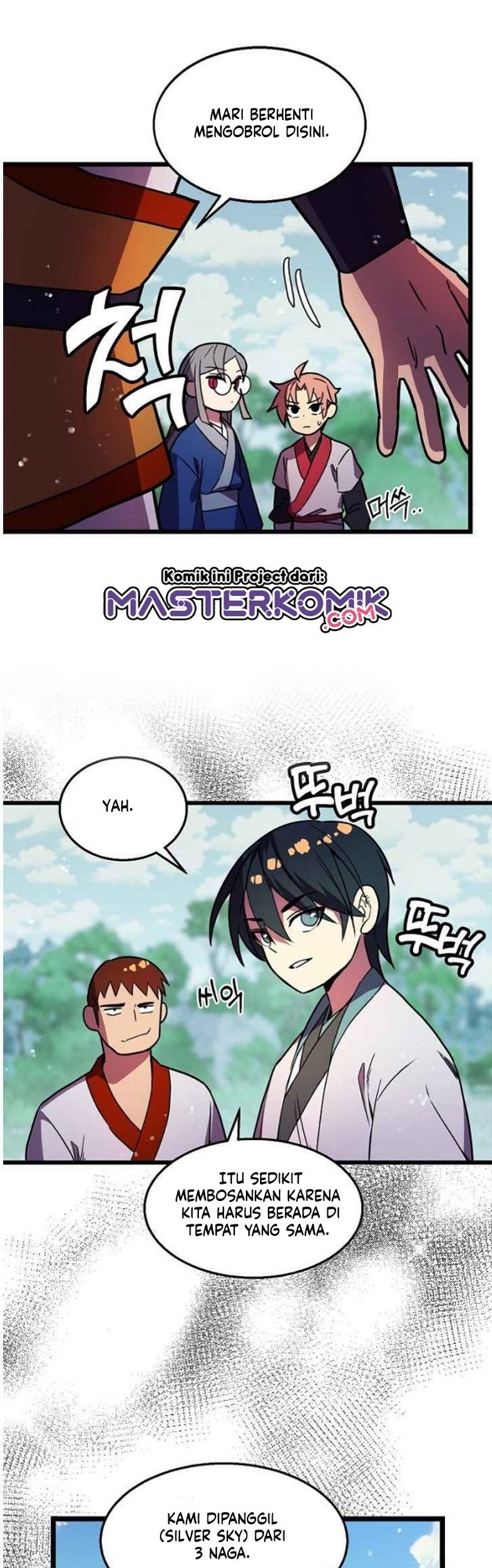 image-komik-absolute-martial-arts-chapter-19-9/35