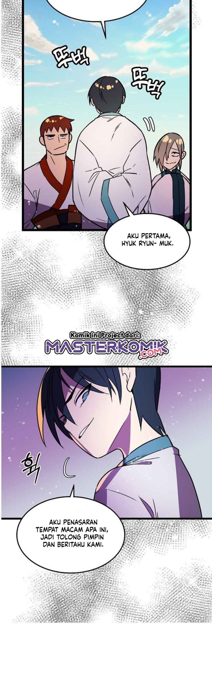 image-komik-absolute-martial-arts-chapter-19-10/35